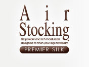 Air Stocking (punčochy ve spreji)